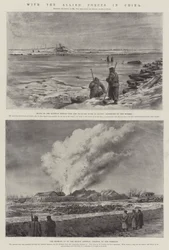 中国の連合軍と